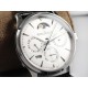 Jaeger LeCoultre - Master Ultra Thin Perpetual Calendar 39mm SS/LE White Dial V9F A868(Gold Moonphase)