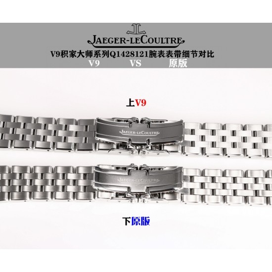 Jaeger LeCoultre - Master Control Ultra Thin Date 39mm SS/SS Black Dial V9F Asia 23J Mod