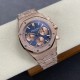 Audemars Piguet-Royal Oak Chrono 26239OR Frosted 41mm RG/RG Blue/RG Dial DDF DD4401 1:1 Super Clone (SW Dial)