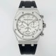 Audemars Piguet-Royal Oak Chrono 26240 41mm SS/RU White Dial DDF DD4401 1:1:Super Clone (SW Dial)