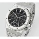 Audemars Piguet-Royal Oak Chronograph 26240 41mm SS/SS Black Dial DDF DD4401 1:1 Super Clone (SW Dial)