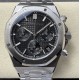 Audemars Piguet-Royal Oak Chronograph 26240 41mm SS/SS Green Dial DDF DD4401 1:1 Super Clone (SW Dial)