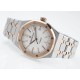 Audemars Piguet-Royal Oak 15450SR 37mm Two Tone Midsize RG/SS White Dial  APS SA3210 Automatic