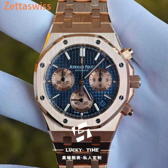 [Customization] Audemars Piguet-Royal Oak Chrono 26239OR  41mm Real 18K Rose Gold With Customized Blue Dial Super 1:1 4401 Movement