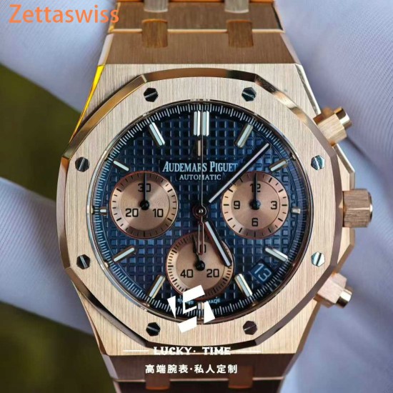 [Customization] Audemars Piguet-Royal Oak Chrono 26239OR  41mm Real 18K Rose Gold With Customized Blue Dial Super 1:1 4401 Movement