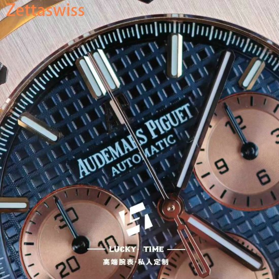 [Customization] Audemars Piguet-Royal Oak Chrono 26239OR  41mm Real 18K Rose Gold With Customized Blue Dial Super 1:1 4401 Movement