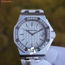 [Customization] Audemars Piguet- Royal Oak Offshore AP67540 37mm With Real Diamonds Swiss Imported Quartz Movement