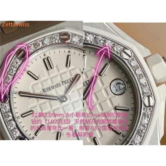 [Customization] Audemars Piguet- Royal Oak Offshore AP67540 37mm With Real Diamonds Swiss Imported Quartz Movement