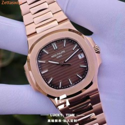 [Customization] Patek Philippe-Nautilus PP5711R 41mm 18K Rose Gold Wrapped Weighted With Integrated 324 Movement