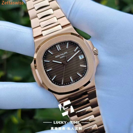 [Customization] Patek Philippe-Nautilus PP5711R 41mm 18K Rose Gold Wrapped Weighted With Integrated 324 Movement