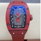 Richard Mille - RM07-01 32mm Ladies NTPT Carbon Case Red Rubber Strap Skeleton Dial G+ CRMA2 Automatic