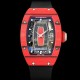 Richard Mille - RM07-01 32mm Ladies NTPT Carbon Case Black Rubber Strap Skeleton Dial G+ CRMA2 Automatic