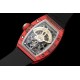 Richard Mille - RM07-01 32mm Ladies NTPT Carbon Case Black Rubber Strap Skeleton Dial G+ CRMA2 Automatic