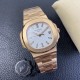 Patek Philippe - Nautilus 5711 40mm RG/RG White/Stk PPF A324