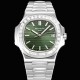 Patek Philippe - Nautilus 5711 40mm  Diamond Bezel SS/SS Green Dial 3KF A330SC