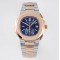 Patek Philippe - Nautilus 5980 40mm RG/SS Blue/Blue 3KF A28-520