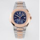 Patek Philippe - Nautilus 5980 40mm RG/SS Blue/Blue 3KF A28-520