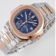 Patek Philippe - Nautilus 5980 40mm RG/SS Blue/Blue 3KF A28-520