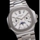 Patek Philippe - Nautilus 5740 40mm SS/SS White/Stk TWF A240