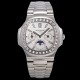 Patek Philippe - Nautilus 5740 40mm Diamonds SS/SS White/Stk TWF A240
