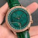 Patek Philippe - Celestial Sky Moon Date  42mm RG/LE Green Dial TZF A240