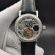 Patek Philippe - Complication Series MoonPhase 42mm Diamonds SS/LE Skeleton Dial Asia Tourbillon