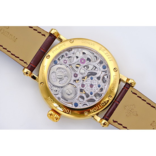 Patek Philippe - Complication Series MoonPhase 42mm YG/LE White/Rmn Dial Asia Tourbillon