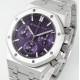 Audemars Piguet-Royal Oak Chrono 26240ST 41mm SS/SS Purple Dial APS SH4401 Super Clone