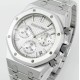 Audemars Piguet-Royal Oak Chrono 26240ST 41mm SS/SS Silver Dial APS SH4401 Super Clone