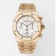 Audemars Piguet-Royal Oak Chrono 26240OR 41mm RG/RG White Dial APS SH4401 Super Clone