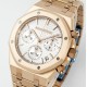 Audemars Piguet-Royal Oak Chrono 26240OR 41mm RG/RG White Dial APS SH4401 Super Clone