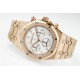 Audemars Piguet-Royal Oak Chrono 26240OR 41mm RG/RG White Dial APS SH4401 Super Clone