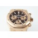 Audemars Piguet-Royal Oak Chrono 26240OR 41mm RG/RG Brown Dial APS SH4401 Super Clone