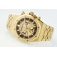 Audemars Piguet-Royal Oak Chrono 26240BA 41mm YG/YG Gold Dial APS SH4401 Super Clone