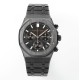 Audemars Piguet-Royal Oak Chrono 26240CE 41mm Ceramic/Cer Black Dial APS SH4401 Super Clone
