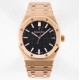 Audemars Piguet-Royal Oak 41mm 15500 RG/RG Black Dial ZF V2 A4302 Mod