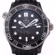 Omega-Seamaster 300m 43.5mm Ceramic Diver CER/RU Black VSF Asia 8806