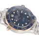 Omega-Seamaster 300m 42mm RG/SS Blue VSF A8800