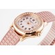 Patek Philippe - Aquanaut Ladies 35.6mm Dia RG/RU Pink Dial PPF A324