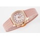 Patek Philippe - Aquanaut Ladies 35.6mm Dia RG/RU Pink Dial PPF A324