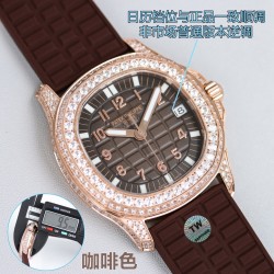 Patek Philippe - Aquanaut Ladies 35.6mm Full Diamond RG/RU Brown TWF A324
