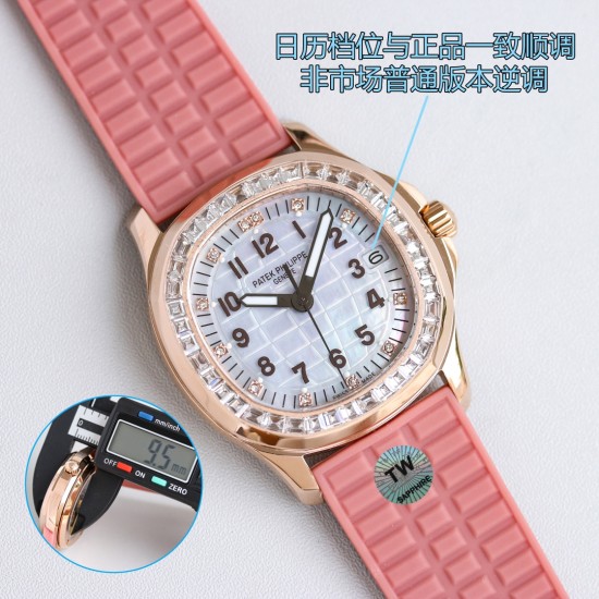 Patek Philippe - Aquanaut Ladies 35.6mm Full Diamond RG/RU Blue TWF A324