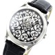 Patek Philippe - Calatrava 38.6mm SS/LE Black/Silver FLF A240(Micro Rotor)