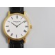 Patek Philippe - Calatrava 5120J 39mm YG/LE White Dial Roman Numeral Markers TWF Asia 21J Mod Cal.240