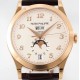 Patek Philippe - Annual Cal. Moonphase Ref.5396 38mm RG/LE Wht/Num ZF A324