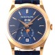 Patek Philippe - Annual Cal. Moonphase Ref.5396 38mm RG/LE Blue/Stk ZF A324
