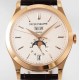 Patek Philippe - Annual Cal. Moonphase Ref.5396 38mm RG/LE Wht/Stk ZF A324
