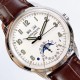 Patek Philippe - Annual Cal. Moonphase Ref.5320G-001 40mm SS/LE Wht/Num GRF A324