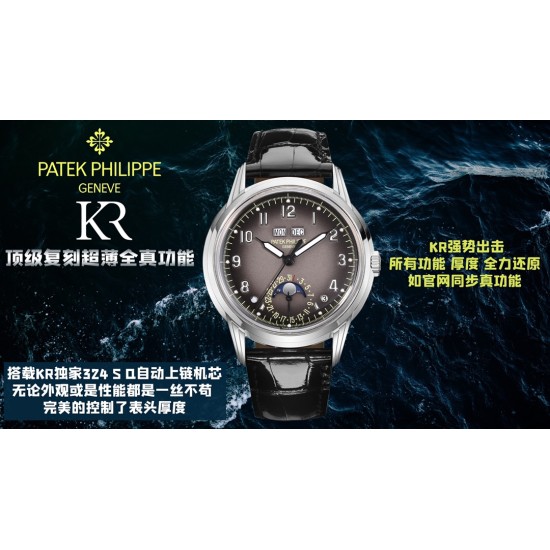 Patek Philippe - Annual Cal. Moonphase Ref.5320G-001 40mm SS/LE Grey/Num KRF A324