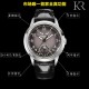 Patek Philippe - Annual Cal. Moonphase Ref.5320G-001 40mm SS/LE Grey/Num KRF A324
